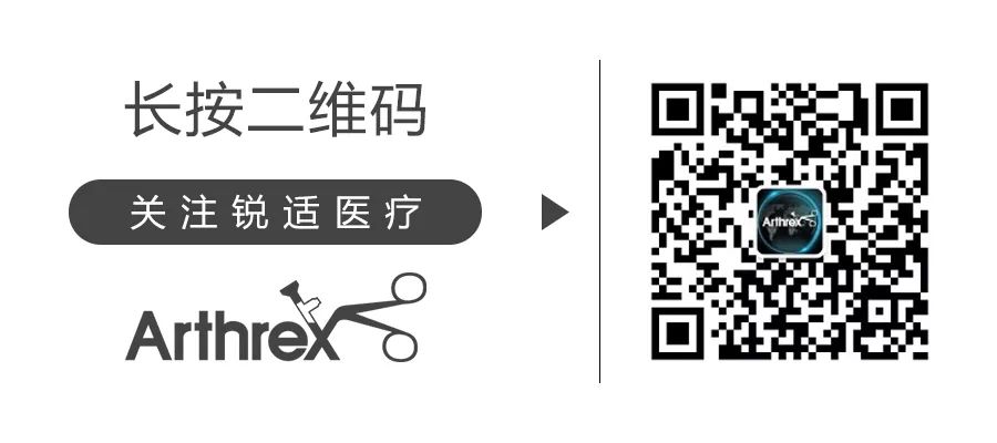 微信图片_20190521144207