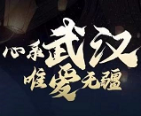 愿大家元宵安康