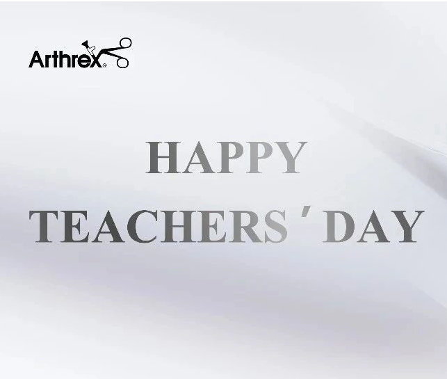 为医为师，济世育人——教师节快乐！