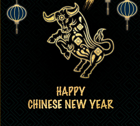 新春快乐，牛年大吉