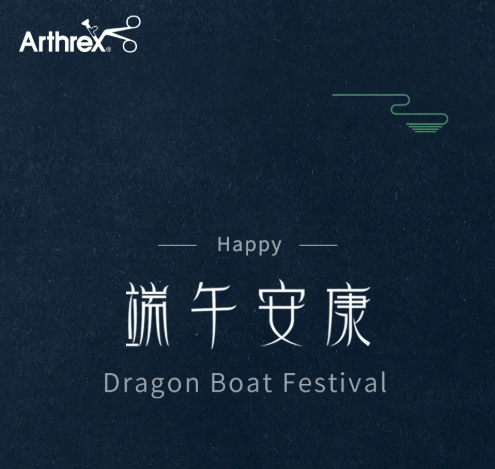 良辰当五日，佳节共安康！