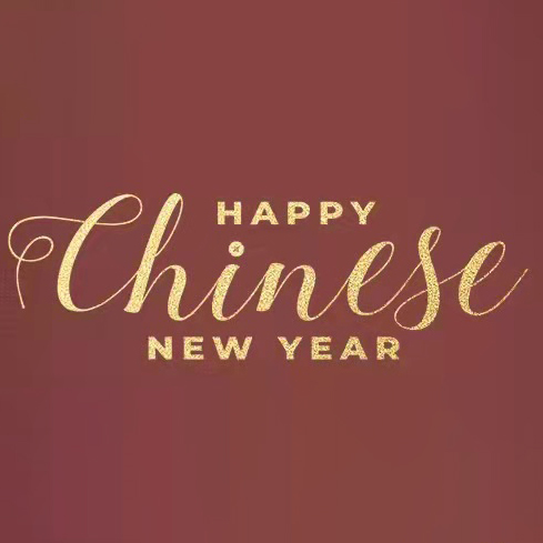 Happy Chinese New Year