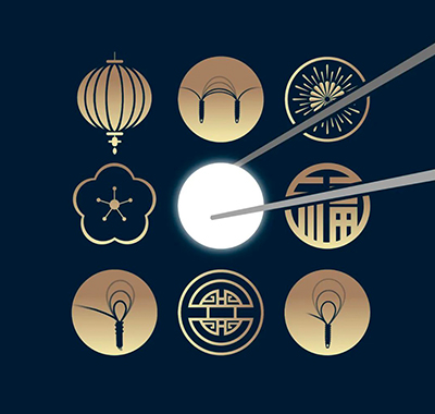 元宵节｜元宵佳节，团圆快乐