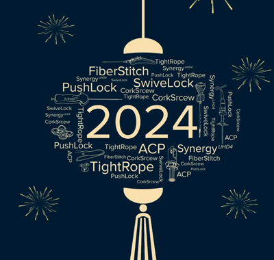 2024新年快乐｜新岁序开，同赴新程