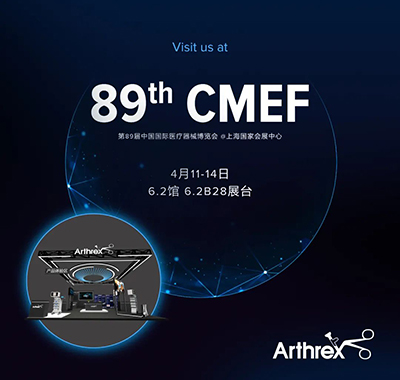 4月11-14日，第89届CMEF Arthrex展台期待您的莅临