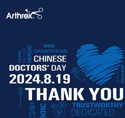 中国医师节｜医者仁心，大爱无疆