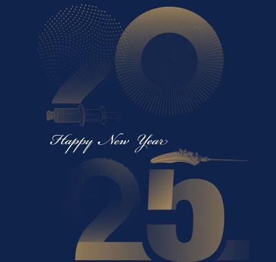 元旦启新 秉力前行