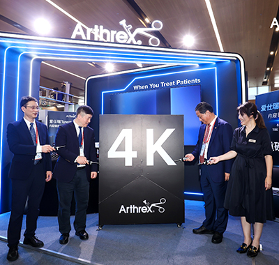 爱仕瑞SynergyUHD4内窥镜摄像系统于2025 IFOSMA全球首发