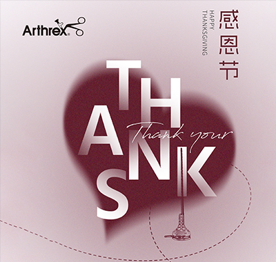 感恩节｜Happy Thanksgiving